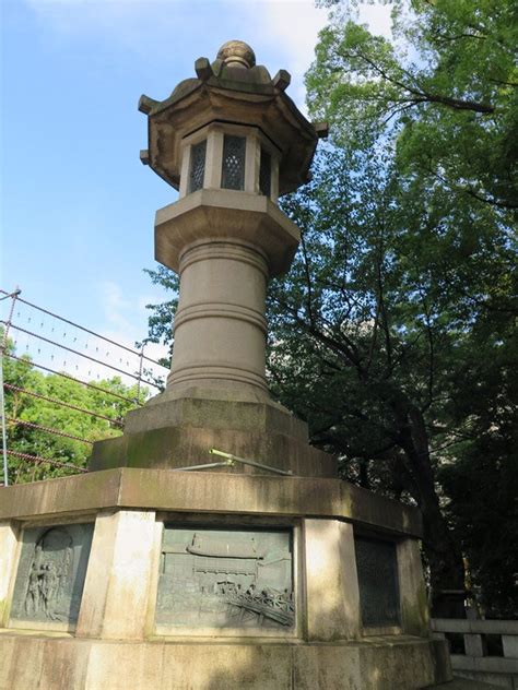 Great Stone Lantern at Yasukuni Shrine, 2019, with scenes from the... | Download Scientific Diagram