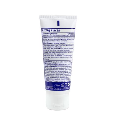 Psoriasis Control Face & Body Cream