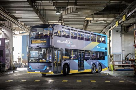 Hong Kong Launches First Double-Decker Electric Bus | Bus-News