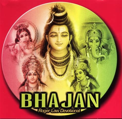 Bhajan Hindi - greenwayelectric