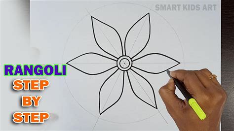 Rangoli Designs For Elementary Students