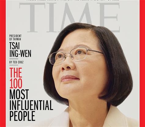 President Tsai, LGBTQ rights activist make Time’s 100 Most Influential ...