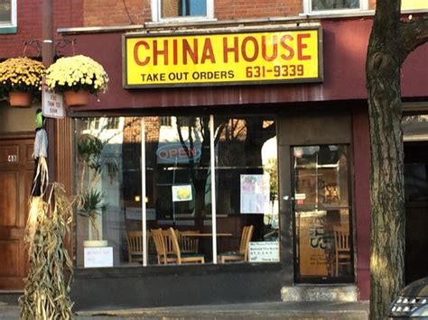 CHINA HOUSE RESTAURANT, Sleepy Hollow - Photos & Restaurant Reviews - Order Online Food Delivery ...