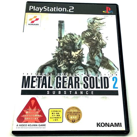 Metal Gear Solid 2: Substance for PlayStation 2 (import)