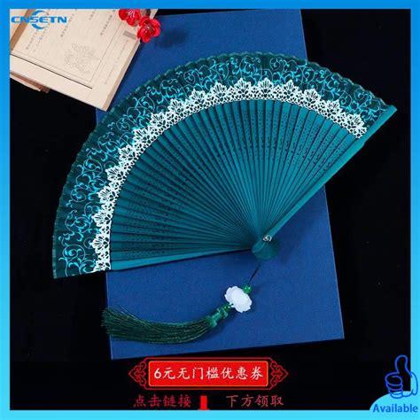 pamaypay abaniko Dance folding fan fan Chinese style antique women's costume Chinese clothing ...