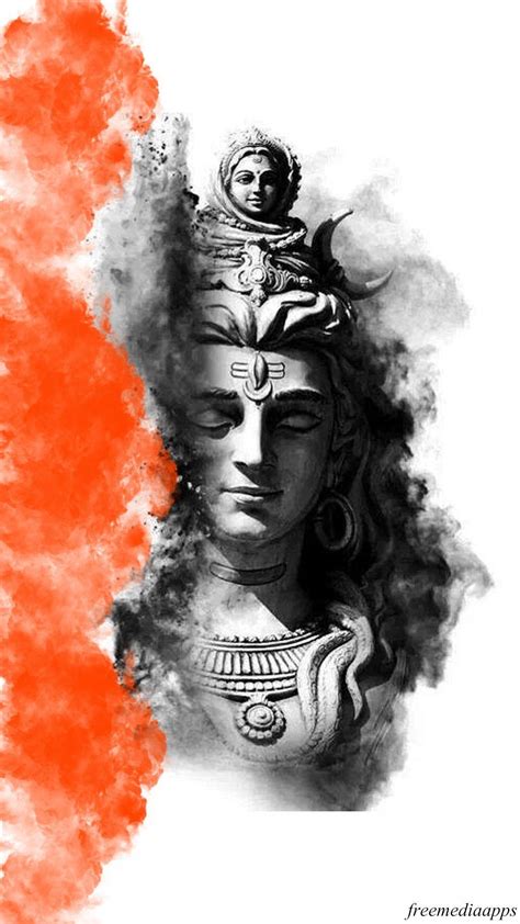 Jai Mahakal Wallpaper