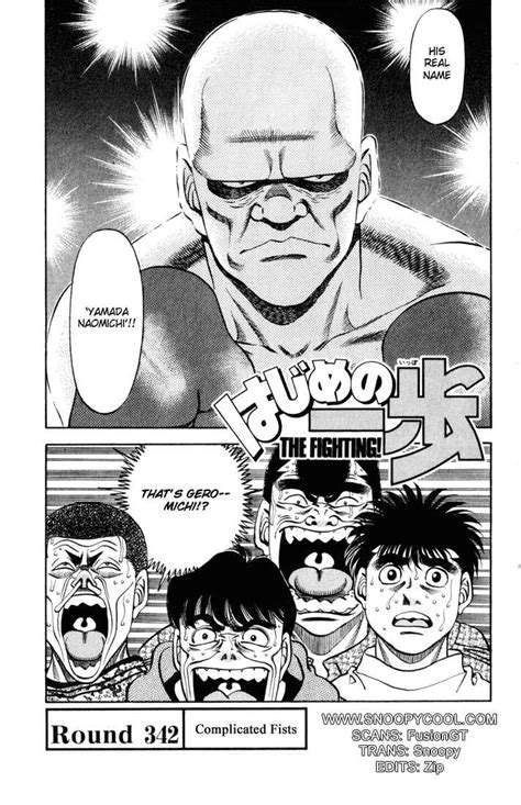 Hajime No Ippo – Chapter 342 – Complicated Fists - Hajime No Ippo Manga Online