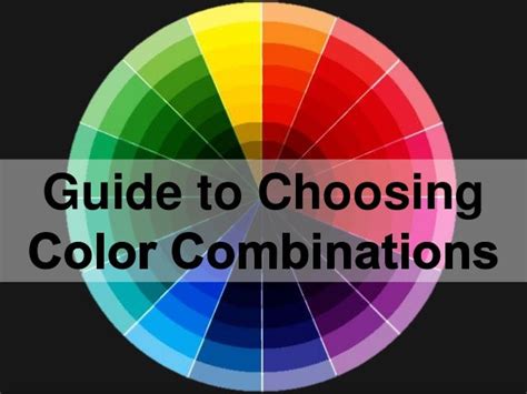 Guide to Choosing Color Combinations