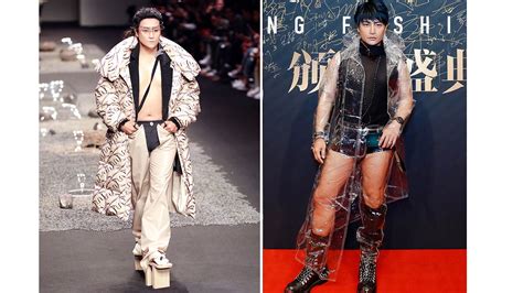 Julian Chen’s outrageous dressing sparks rumours of mental instability ...