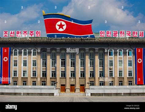 Kim Il Sung Square, Pyongyang, North Korea Stock Photo - Alamy