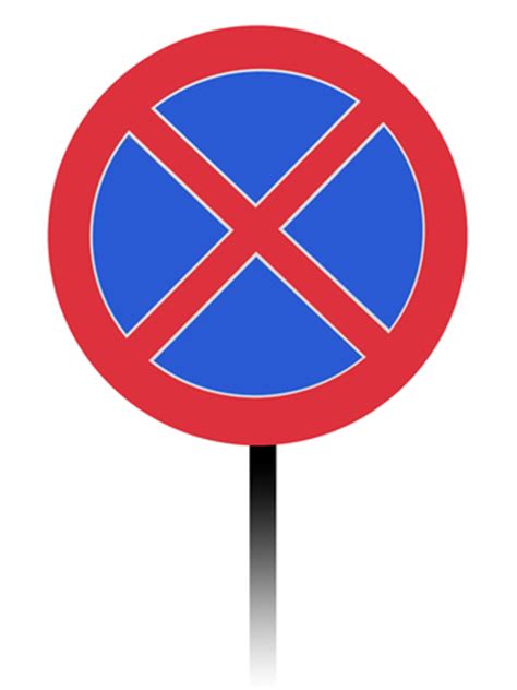 Prohibitory traffic sign, free photo files, #1444202 - FreeImages.com