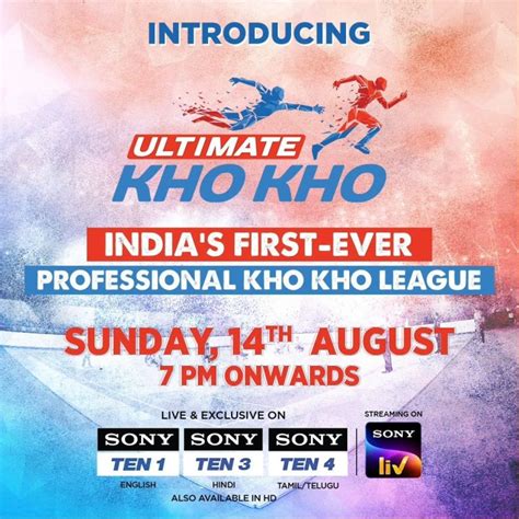 Ultimate Kho Kho League Live On Sony Ten 1 , Sony Ten 3 Channels