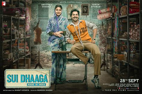 Sui Dhaaga Movie Dialogues (Complete List) - Meinstyn Solutions