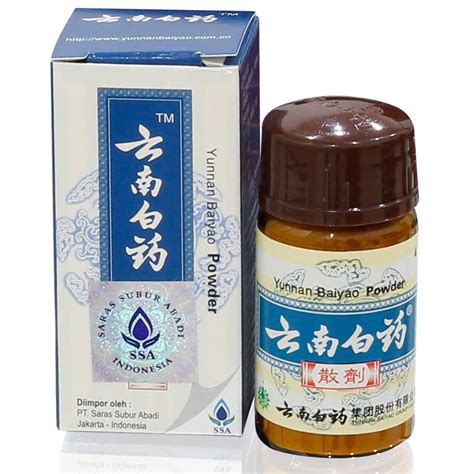 Yunnan Baiyao Powder - 4gr | iStyle