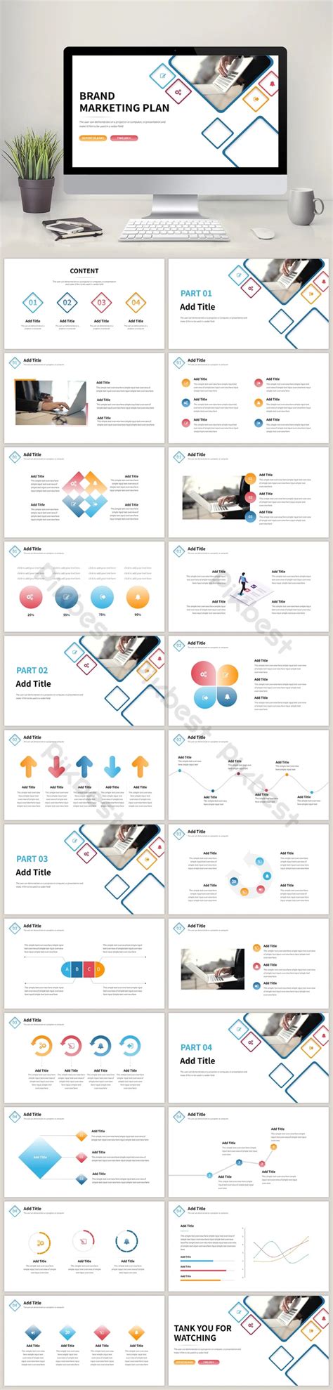 Simple Brand Marketing Plan PPT Template PowerPoint | PPTX Template ...