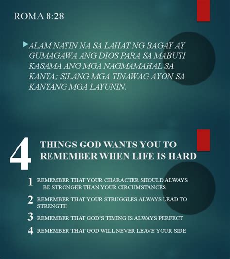 4 Things | PDF