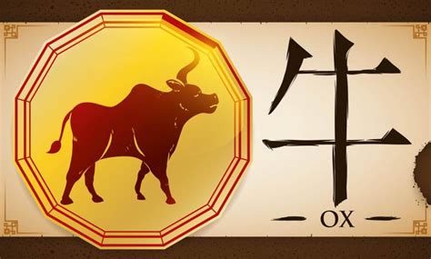 Year of the Ox: Meaning for Your Life & Personality | LoveToKnow