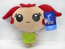 Toys Product Blog: Top Baby Educational Toys