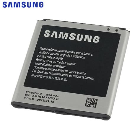 Original Replacement Samsung Battery For Galaxy Grand 2 SM G7106 SM G7102 G7108 G7108V Genuine ...