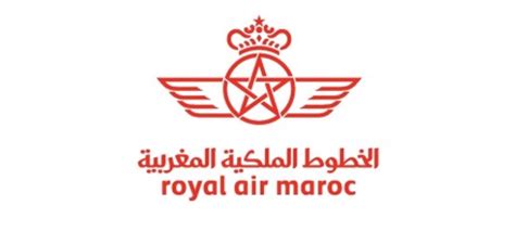 Royal Air Maroc - ch-aviation