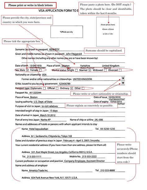 2024 Japan Visa Application Guide: 5 Steps for Filipinos