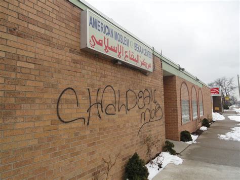 Police Investigating Vandalism of Dearborn Mosque | Dearborn, MI Patch