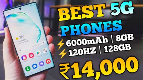 Top 4 Best 5G Phone Under 14000 | 6000mAh Battery, 120HZ Amoled | Best Smartphone Under 14000 ...