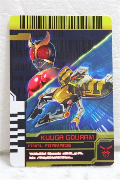 Kamen Rider Decade / Complete Selection Modification Decade Rider Card Final Form Ride Kuuga