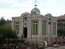 Simbahang Etiopianong Ortodoksong Tewahedo - Wikipedia, ang malayang ...
