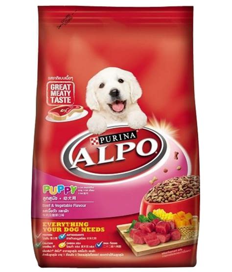 Purina Alpo Beef And Vegetable Puppy Dog Food (1.3kg) | Poshaprani.com