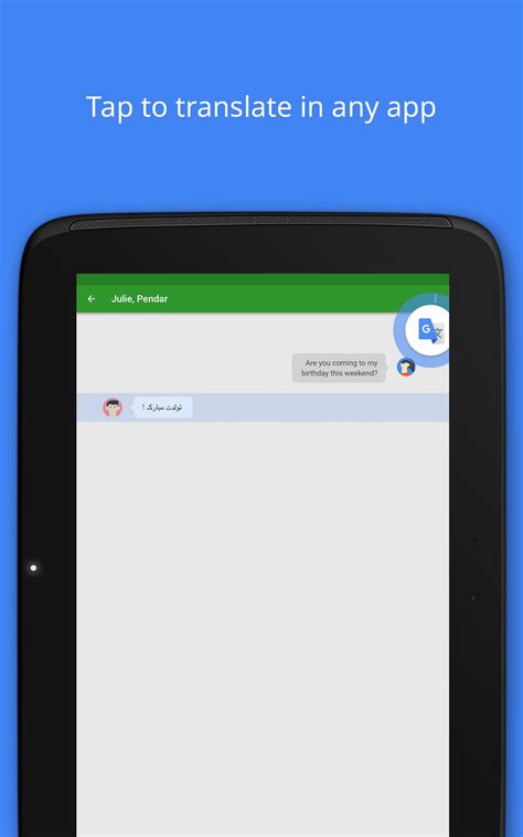 Google Translate for Android - APK Download