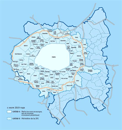 Paris Low Emission Zone Map