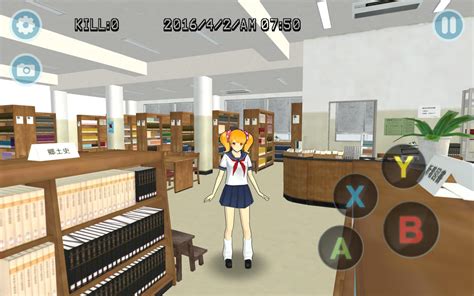 High School Simulator GirlA APK for Android Download