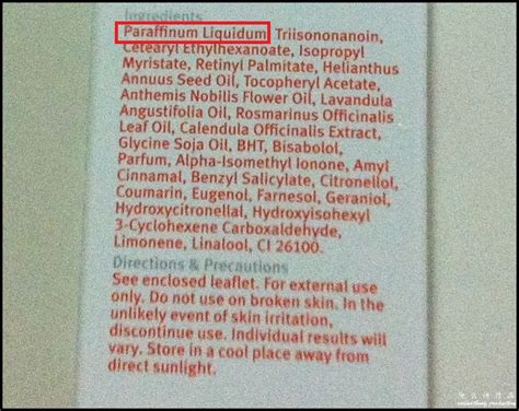 Bio-Oil vs Palmer's Skin Therapy Oil - i'm saimatkong