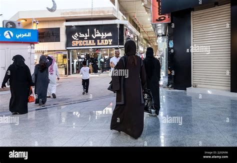 Riyadh, Saudi Arabia, 1st April 2022: old local market in Riyadh, Olaya street Stock Photo - Alamy