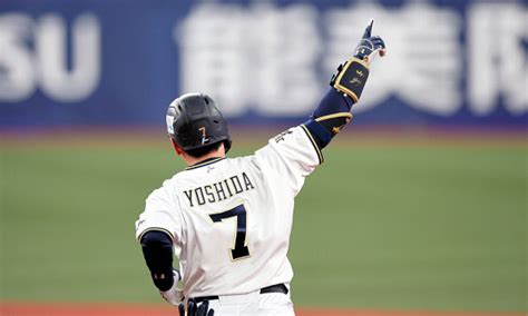 MLB Breaking News: Masataka Yoshida Signs With Boston Red Sox in 2023 MLB Free Agency | Fantasy ...