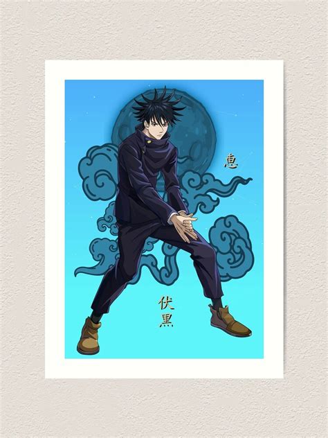 "Megumi Fushiguro Ten Shadows - Jujutsu Kaisen" Art Print for Sale by reelanimedragon | Redbubble