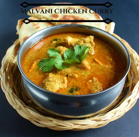 Malvani Chicken curry|Malvan murg masala recipe|Malvani recipe