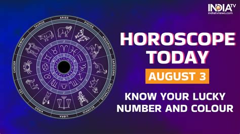 Horoscope Today, August 3: Know lucky number and lucky colour for all ...