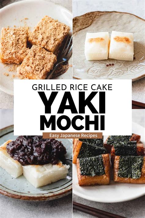 7 Best Ways To Enjoy Yaki Mochi (Grilled Japanese Rice Cake) - Chef JA ...