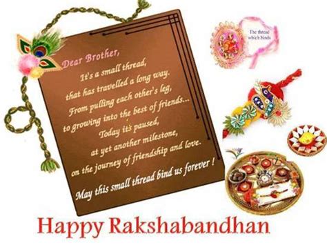 Wish Your Dear Brother On Rakhi. Free Happy Raksha Bandhan eCards | 123 ...