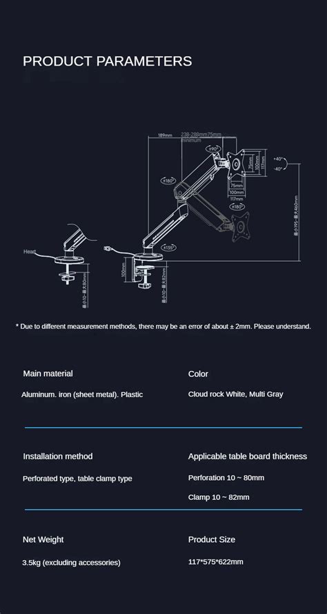 Brateck Computer Monitor Stand E700 – Jusinhel-Life