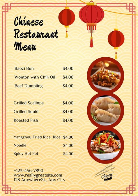 Chinese Restaurant Menu Cover