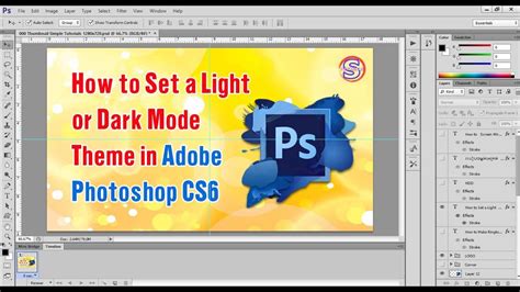 How to Set a Light or Dark Mode Theme in Adobe Photoshop CS6 | Simple Tu... | Photoshop cs6 ...