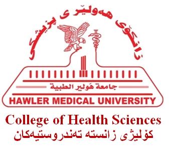 Hawler Medical University - Subjects required for MSC scientific examination