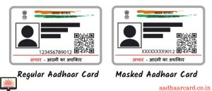 WHAT IS MASKED AADHAAR CARD AND HOW TO DOWNLOAD IT? - Aadhaar Card