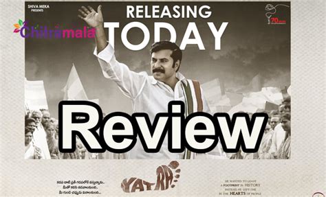 Yatra Telugu Movie Review