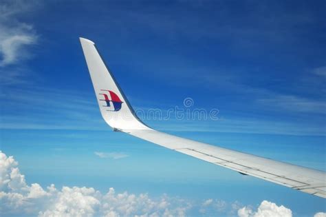 MAS Airplane Wing Logo editorial image. Image of airplane - 97600660