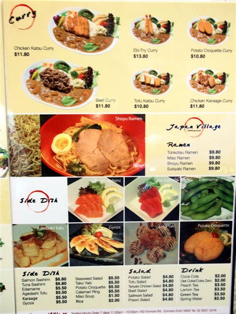 Japanese Menu | Japanese food menu, Food menu design, Lunch menu