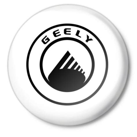 Geely Logo Png